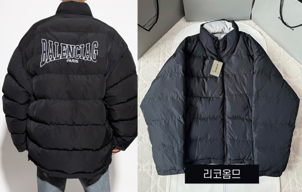 발렌시A가 루프 스포츠 리버시블 오버핏 패딩 (1:1 HIGH PREMIUM)