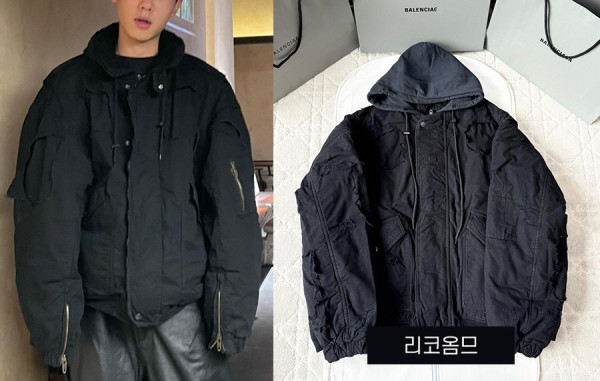 발렌시A가 디스트로이드 봄버 자켓 (1:1 HIGH PREMIUM)