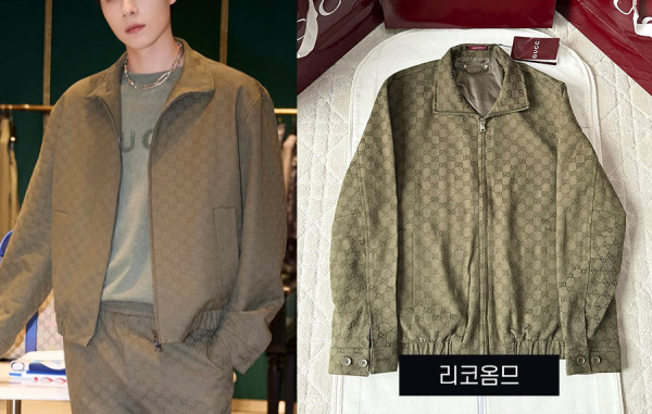 9찌 GG 자카드 봄버 자켓 (1:1 HIGH PREMIUM)