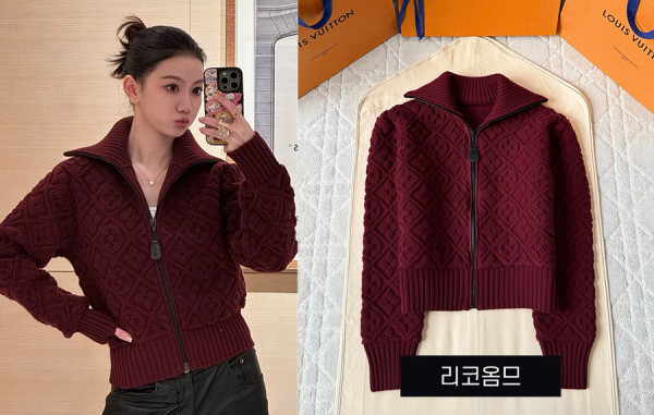 루이B통 우먼 모노그램 플로럴 엠보싱 집업 자켓 (1:1 HIGH PREMIUM)